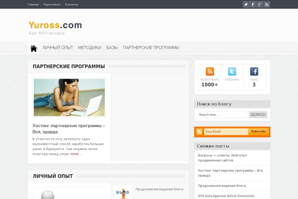 Goodnews47 theme site design template sample