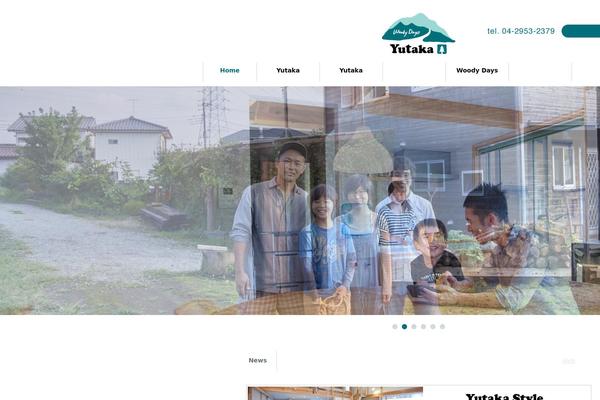 yutakakensetu.com site used House