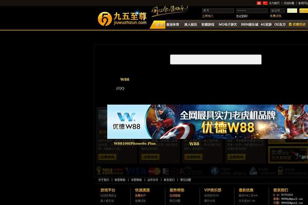 Twenty Fifteen theme site design template sample