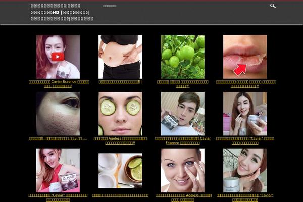 Hello Elementor theme site design template sample
