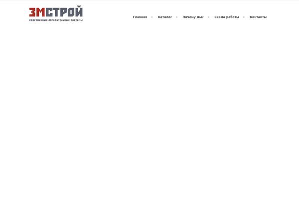 Patti theme site design template sample