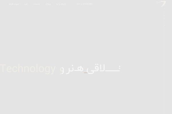 zafre.com site used Wp-zafre
