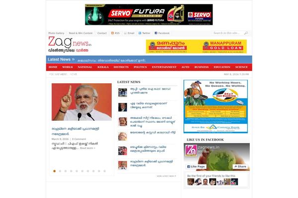 zagnews.in site used Weekly