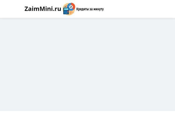 zaimmini.ru site used Oxinetic-finance