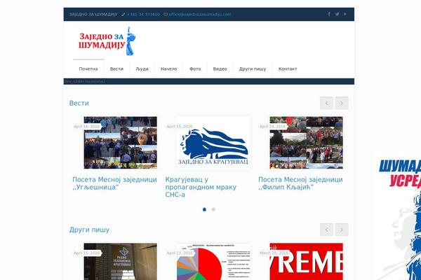 BeTheme theme site design template sample