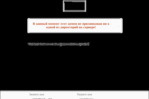 zakon-yspexa.ru site used Wallpress