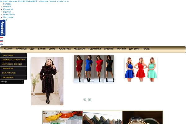 Astra theme site design template sample
