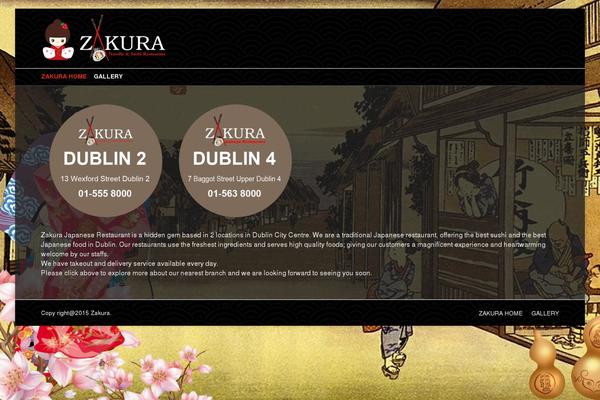 Site using Iphorm-form-builder plugin