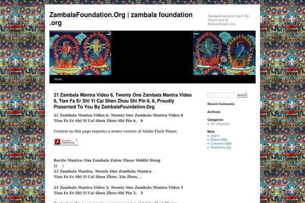 Twenty Ten theme site design template sample