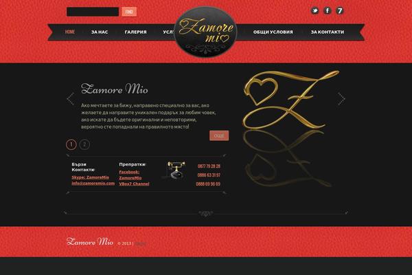 zamoremio.com site used 1874