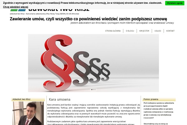 Site using WP-SpamShield Anti-Spam plugin
