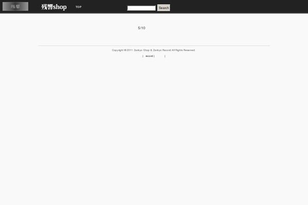 Site using Shortcodes Ultimate plugin