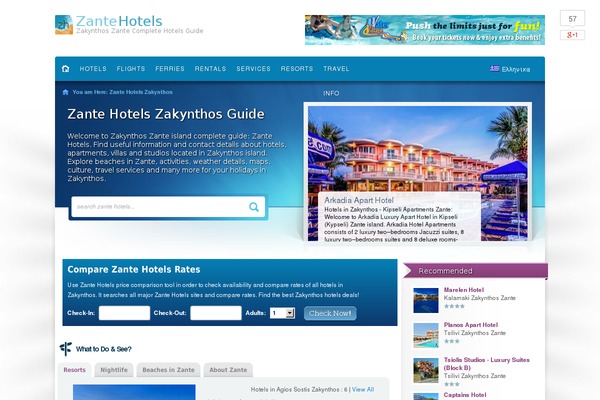 zantehotels.gr site used Avakastheme