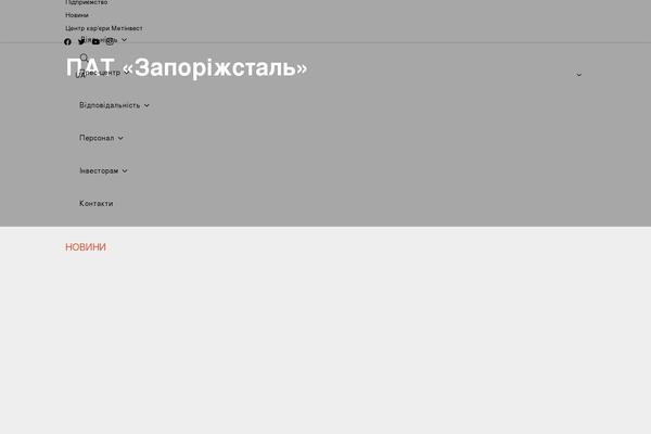 Site using Wp-gdpr-compliance plugin