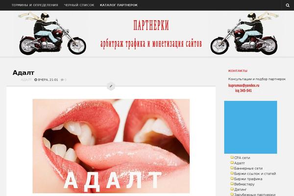 zarabotat-v-internete.biz site used Editorialmag