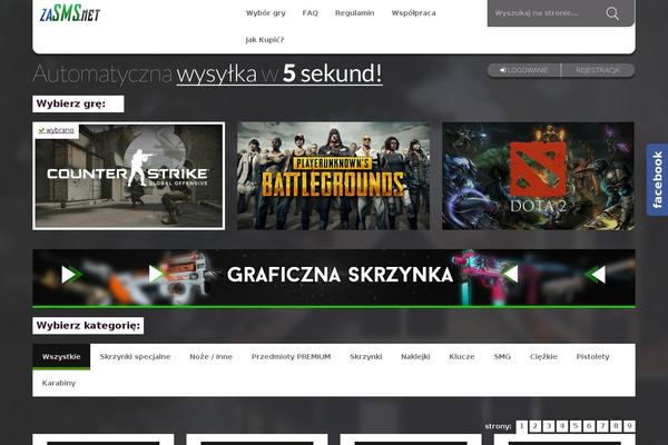 Site using Softom-zasms plugin