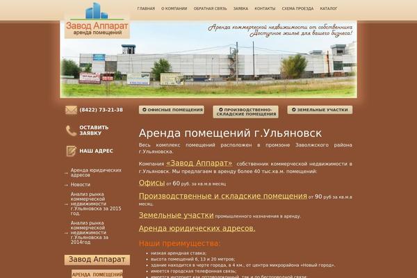 zavod-apparat.ru site used Zavod-apparat