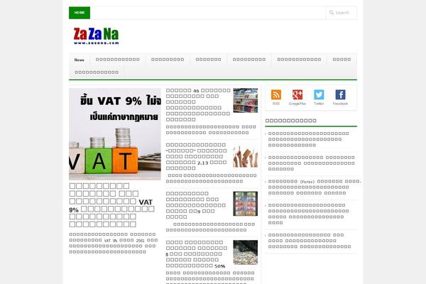 zazana.com site used Newswire