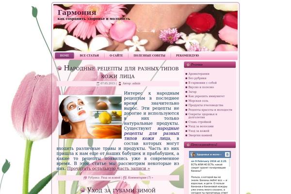 zdorovie-i-molodost.ru site used Psdream