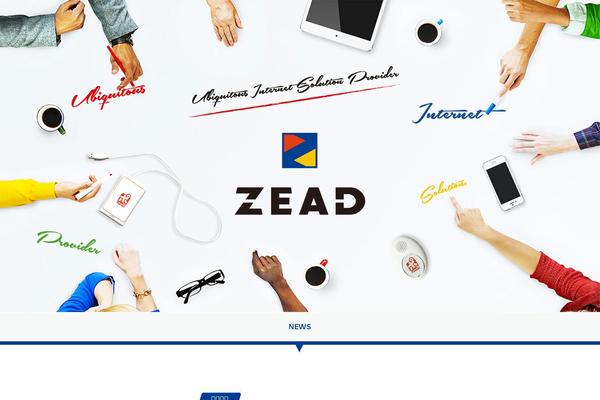 zead.co.jp site used Zead