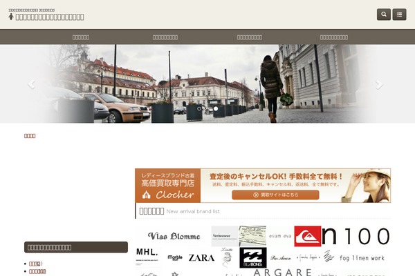 Site using FancyBox plugin