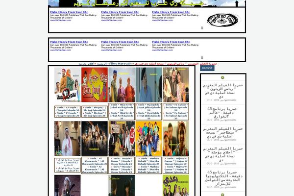 zeearab.com site used Zeearab.com
