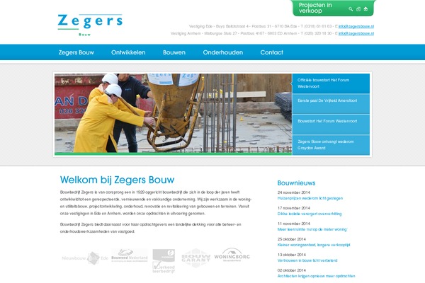 WordPress website example screenshot
