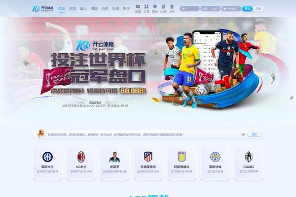 BeTheme theme site design template sample