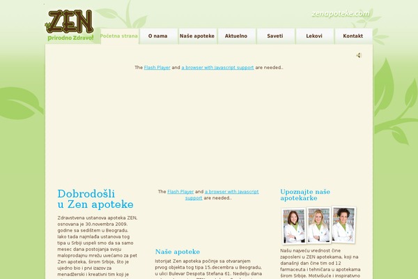 Zen theme site design template sample