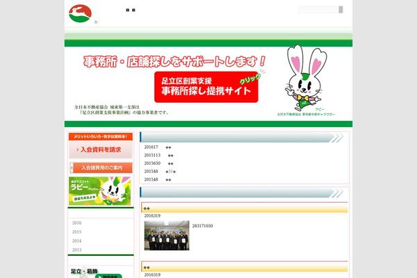 zennichi-jyou1.com site used Jyou1_new