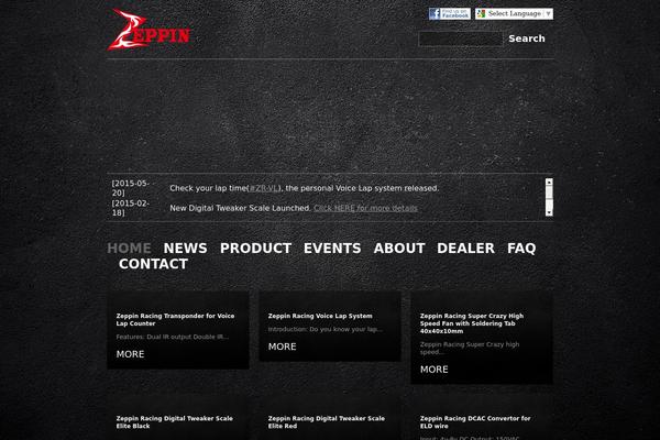 zeppinracing.com site used Theme1454