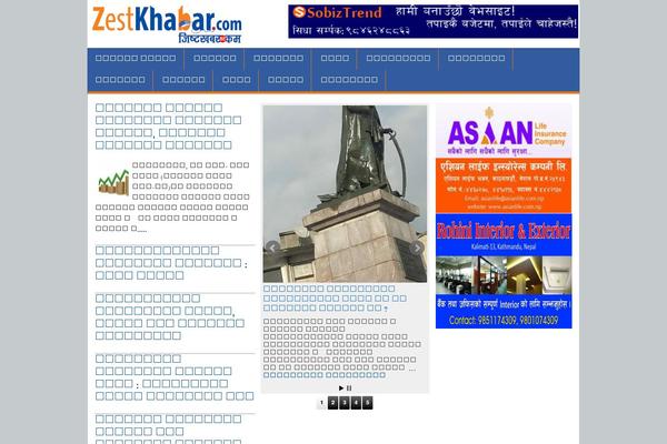 zestkhabar.com site used Sobiz-news