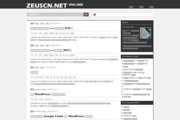 zeuscn.net site used Zeuscn.net