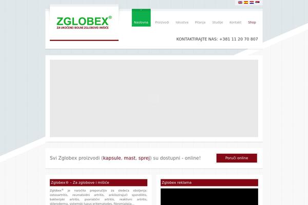 RT-Theme 17 theme site design template sample