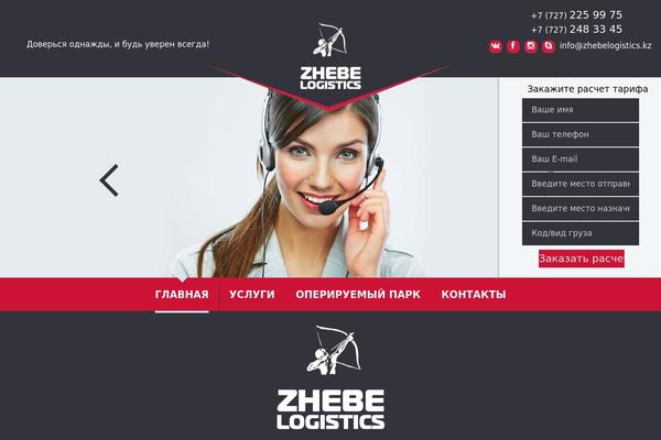 theme47005 WordPress theme, websites list used theme47005 theme theme47005 theme websites examples