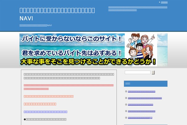 zhenggongyeya.com site used Keni62_wp_cool_140713