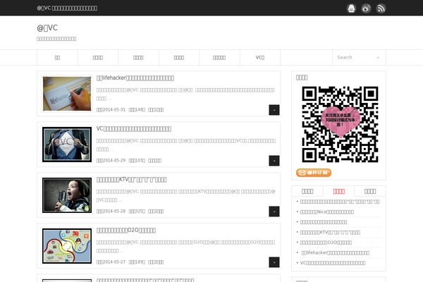 KooBox WordPress theme, websites list used KooBox theme KooBox theme websites examples