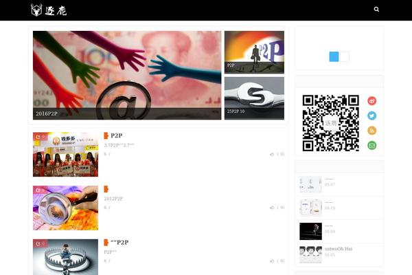 mode WordPress theme, websites list used mode theme mode theme websites examples
