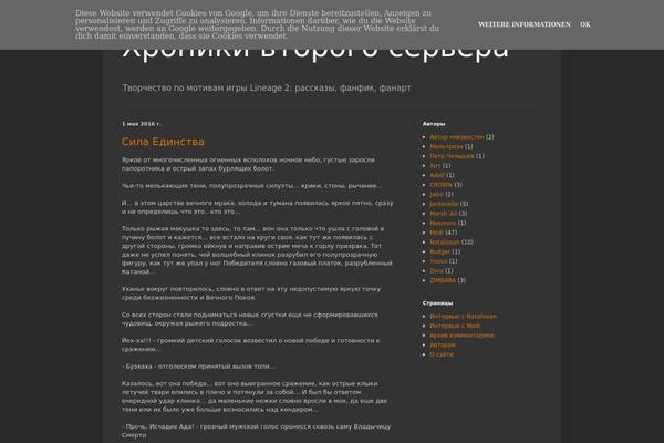 zimbara.ru site used Aspire_ru