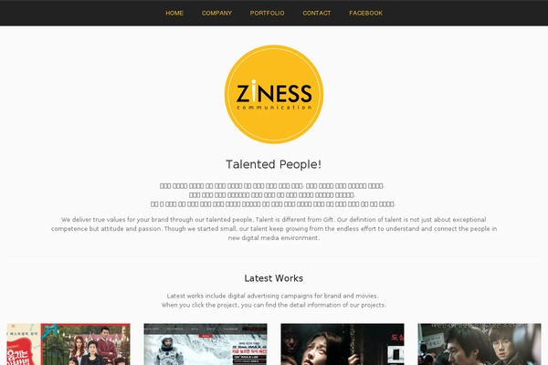 Simplestart theme site design template sample
