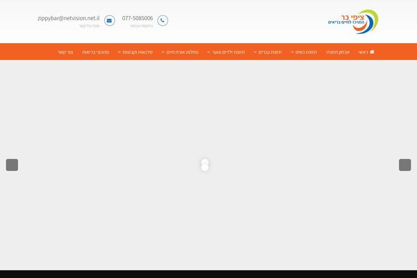 Porto Child theme site design template sample