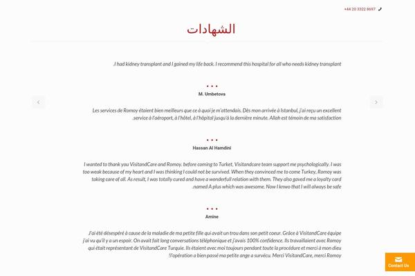 ziraat-aada.com site used Ivfvallarta
