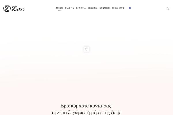 zivas.eu site used Flower-shop