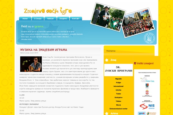 zmajevedecjeigre.org.rs site used Yello