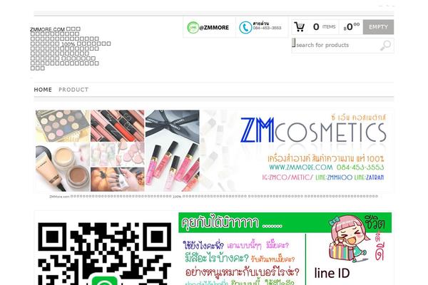 zmmore.com site used Bazar255