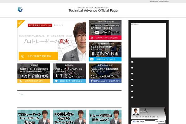 cloudtpl_039 WordPress theme, websites list used cloudtpl_039 theme cloudtpl_039 theme websites examples