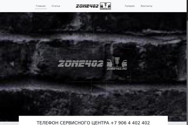 BeTheme theme site design template sample