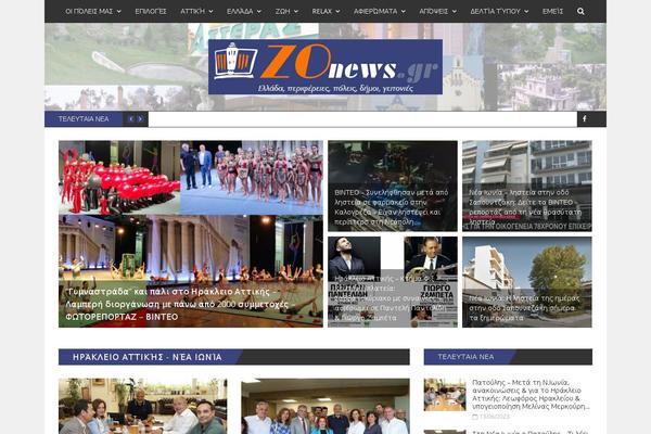 Daily-news theme site design template sample
