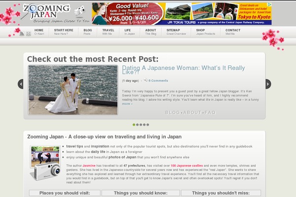 zoomingjapan.com site used VoiceChild