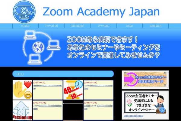 zoomy.info site used Keni71